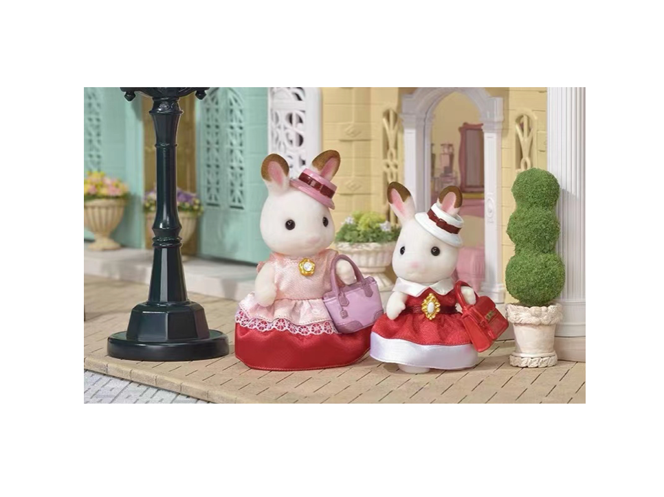 Sylvanian Families B.