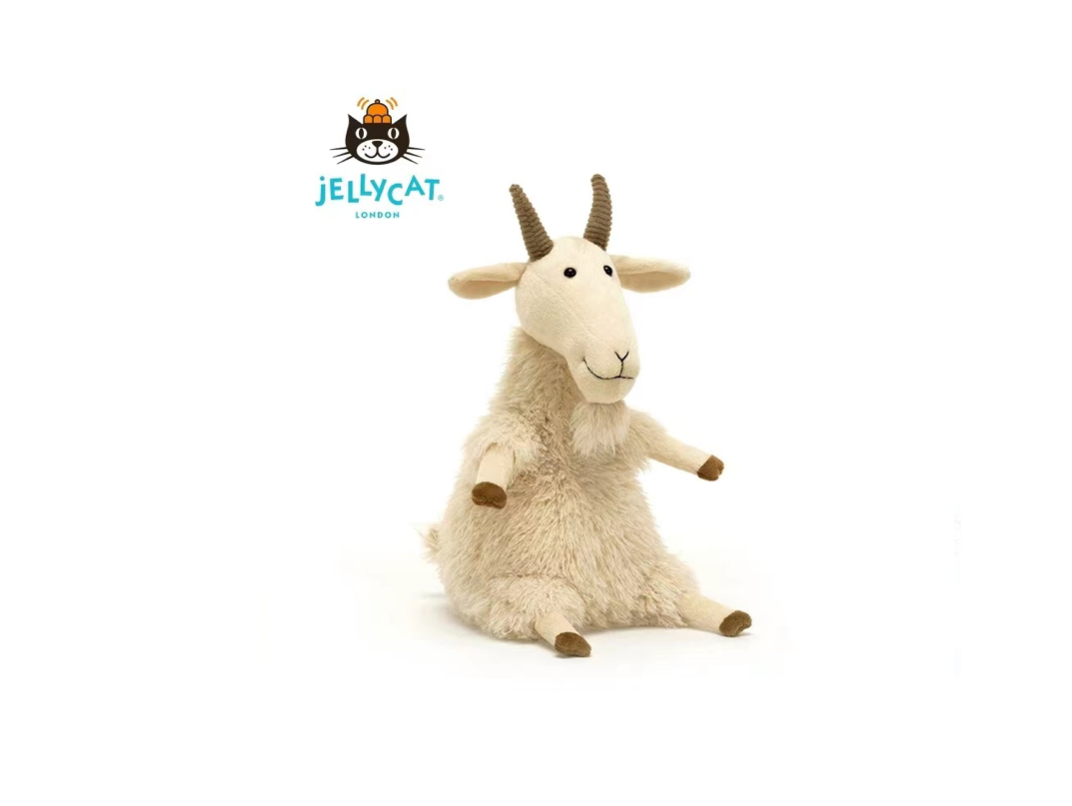 JellyCat London