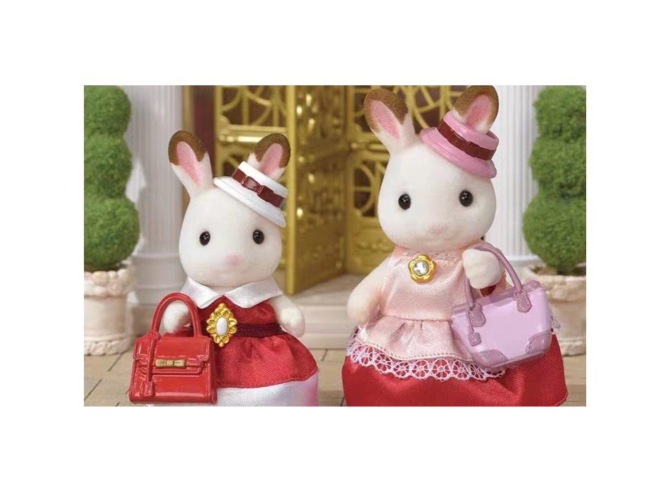 Sylvanian Families B.