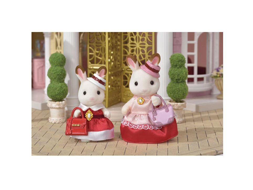 Sylvanian Families B.