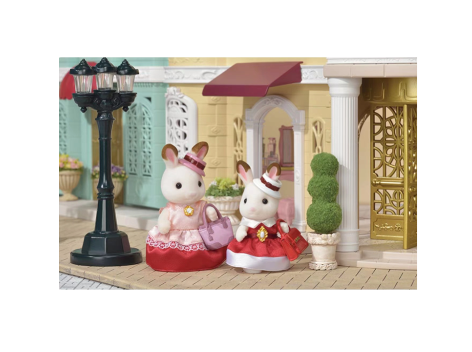 Sylvanian Families B.