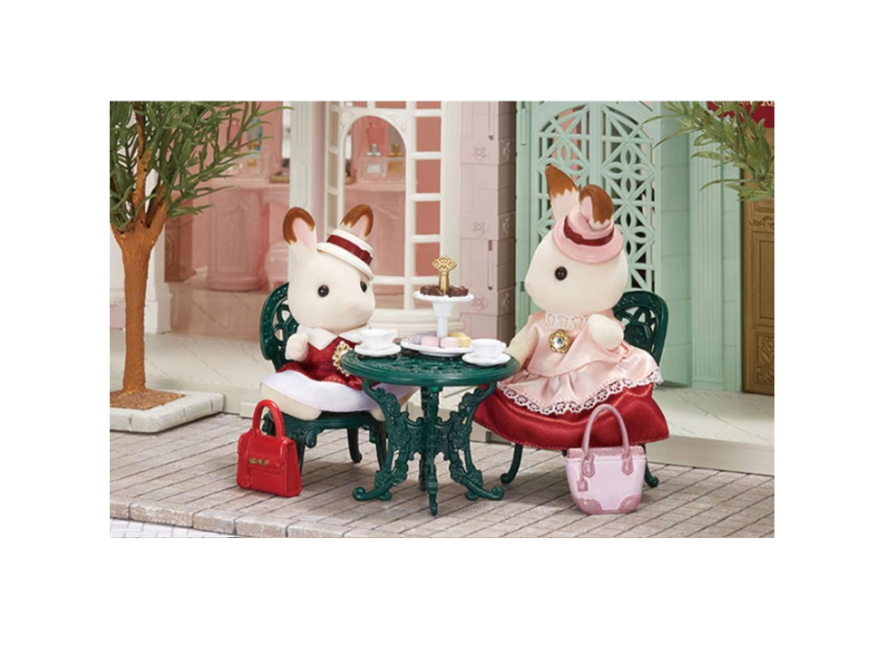 Sylvanian Families B.