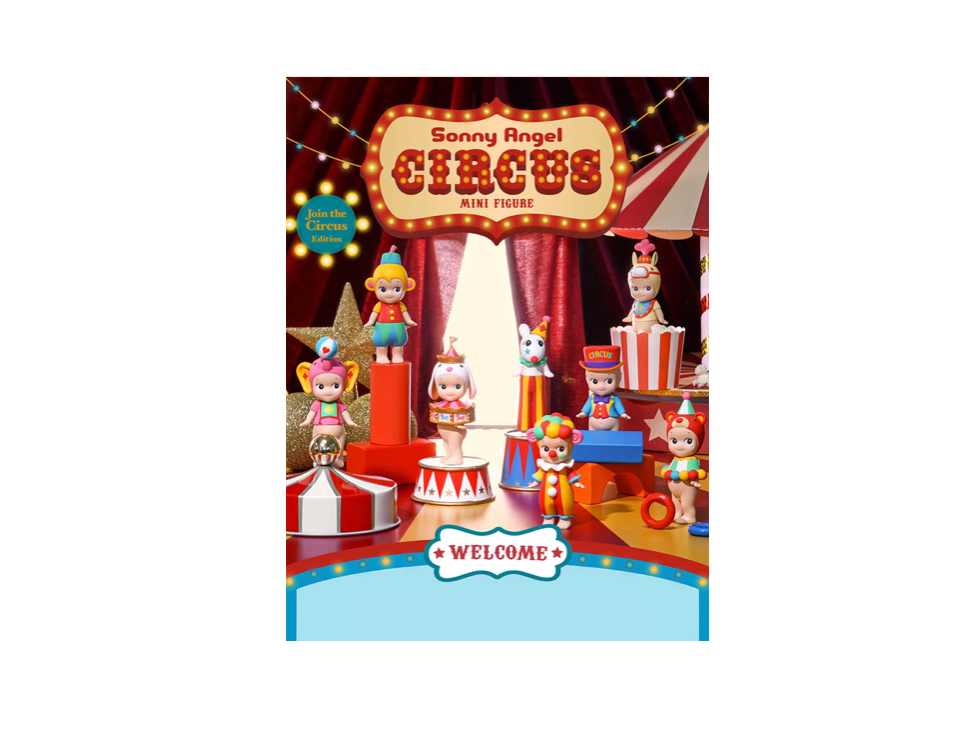 Sonny Angel Circus Mini Figure