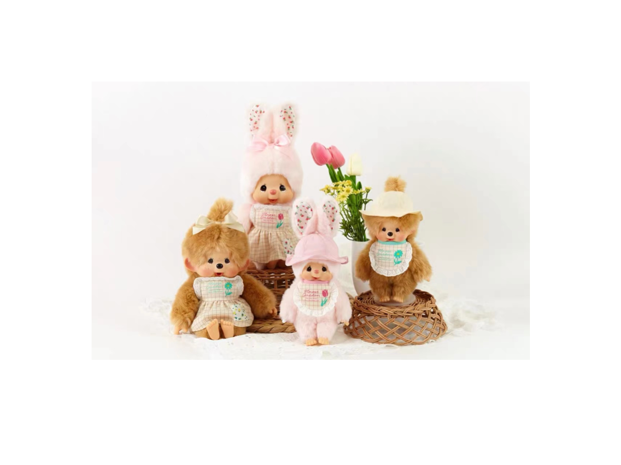 Monchhichi Mon Mon Farm