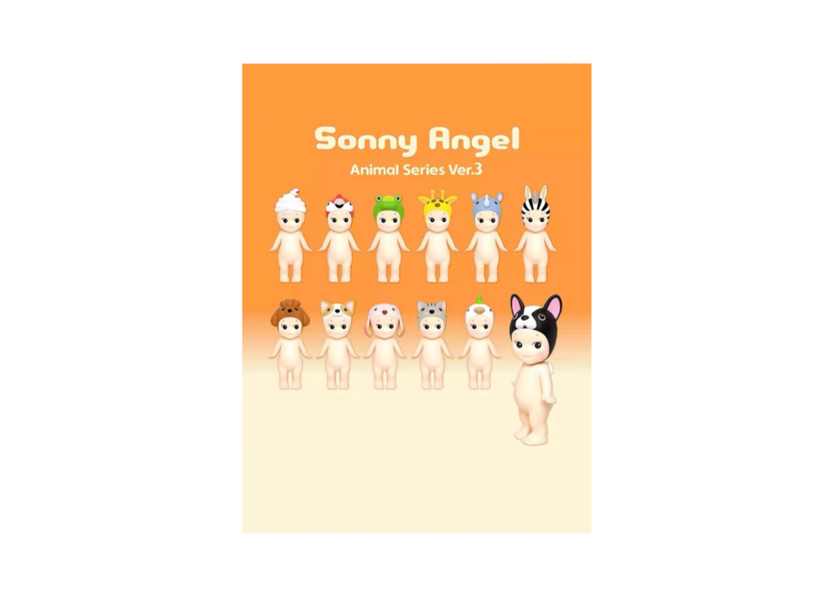 Sonny Angel Animal Version 3