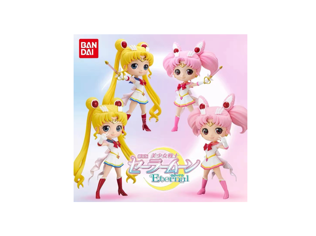 Bandai Qposket Sailor Princess 1.0