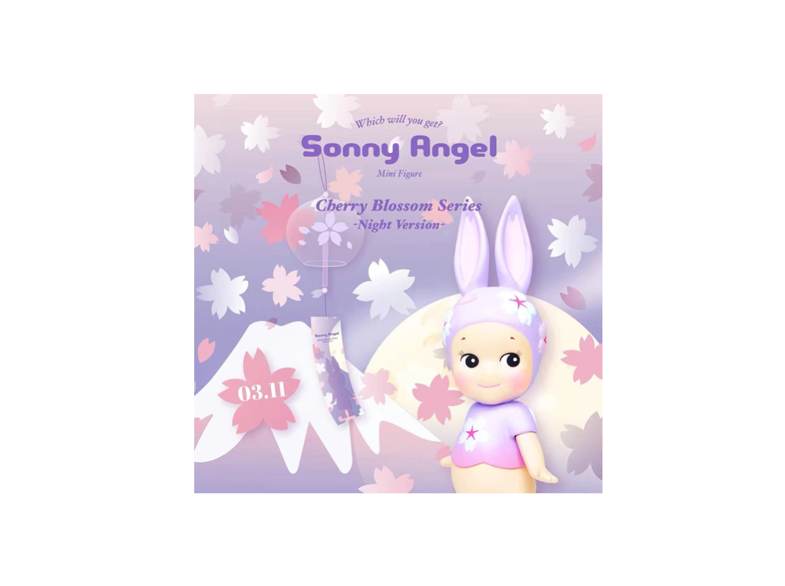 Sonny Angel Cherry Blossom Night Version