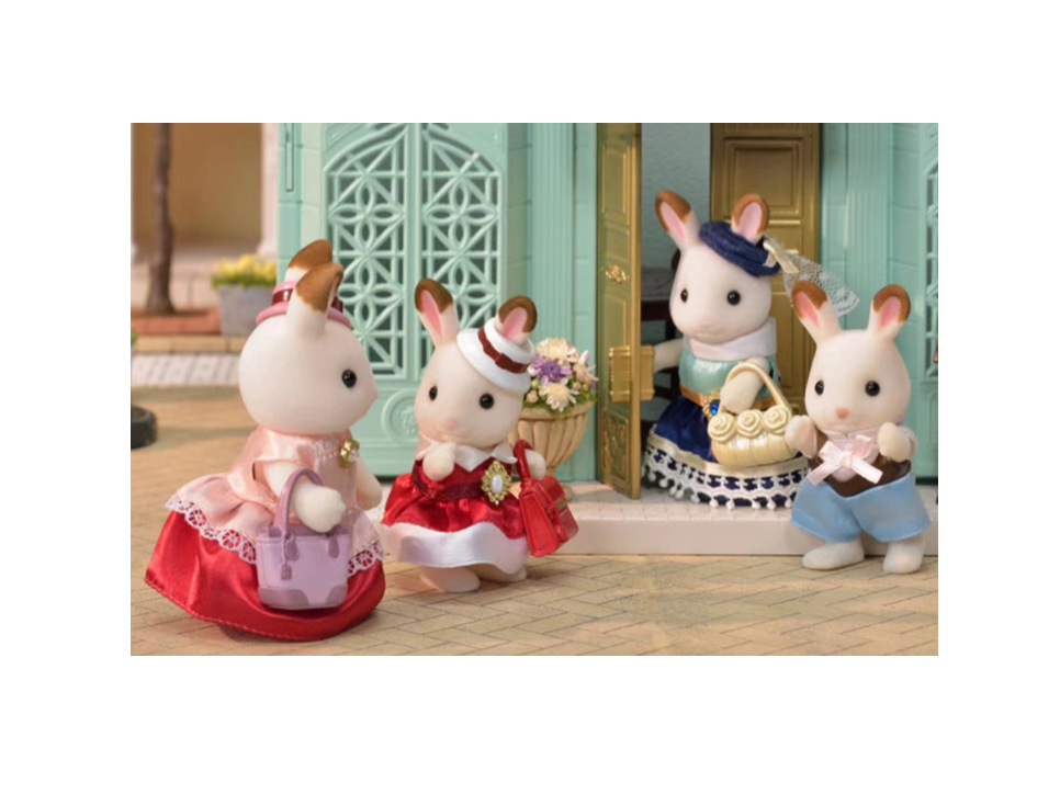 Sylvanian Families B.