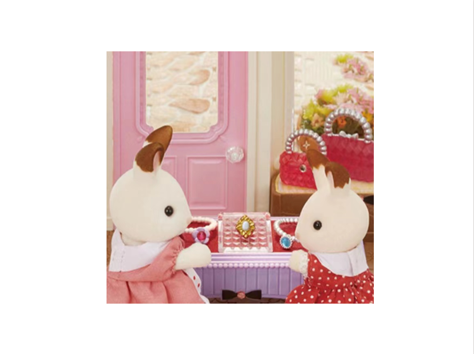 Sylvanian Families B.