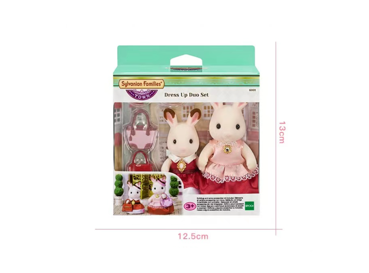 Sylvanian Families B.