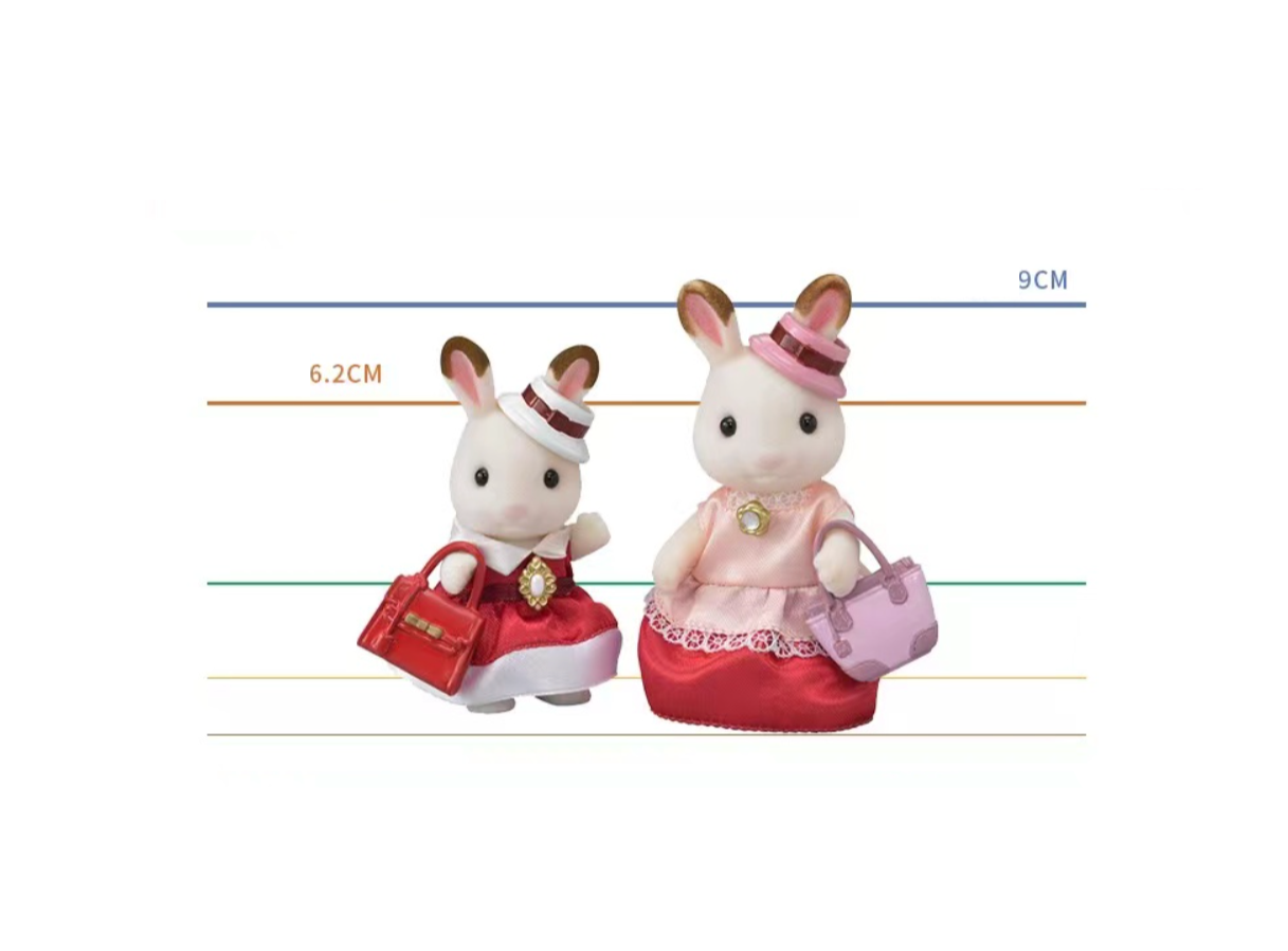 Sylvanian Families B.