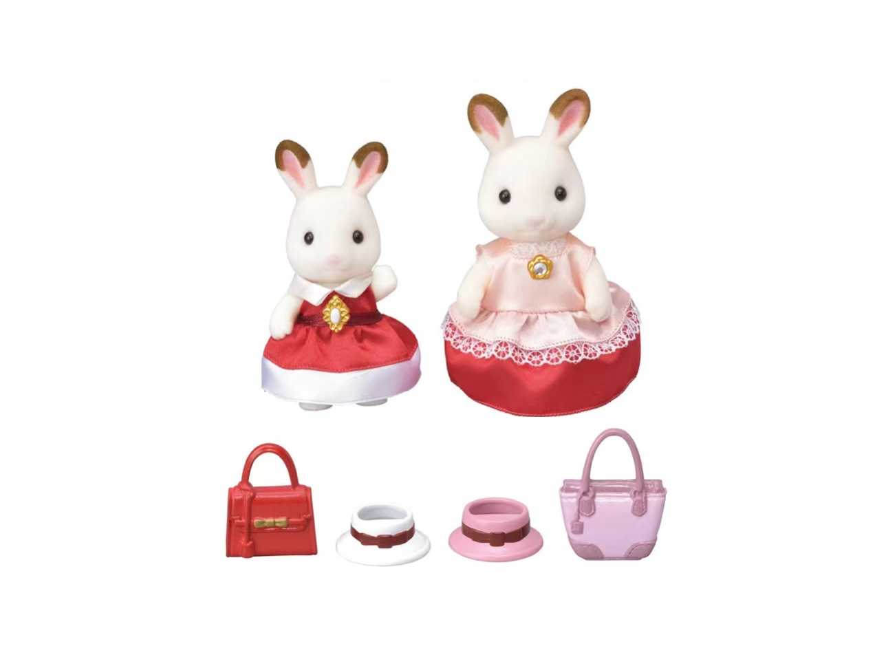 Sylvanian Families B.