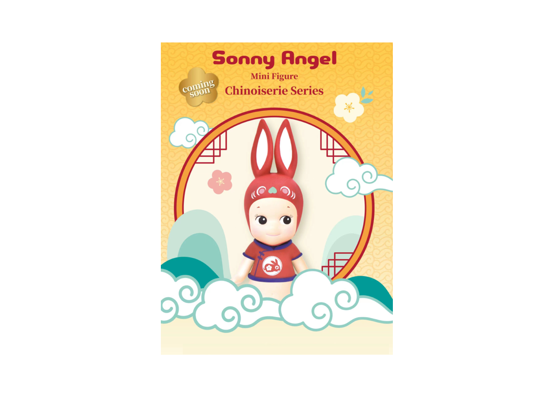 Sonny Angel Mini Figure Chinoiserie