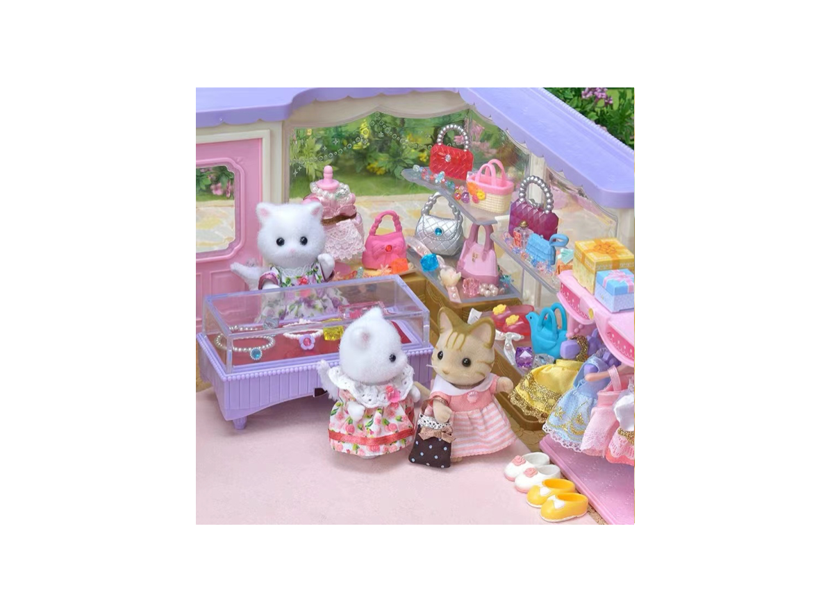 Sylvanian Families B.