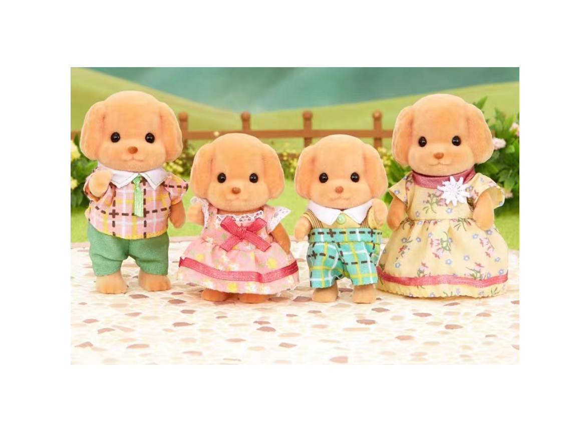 Sylvanian Families B.