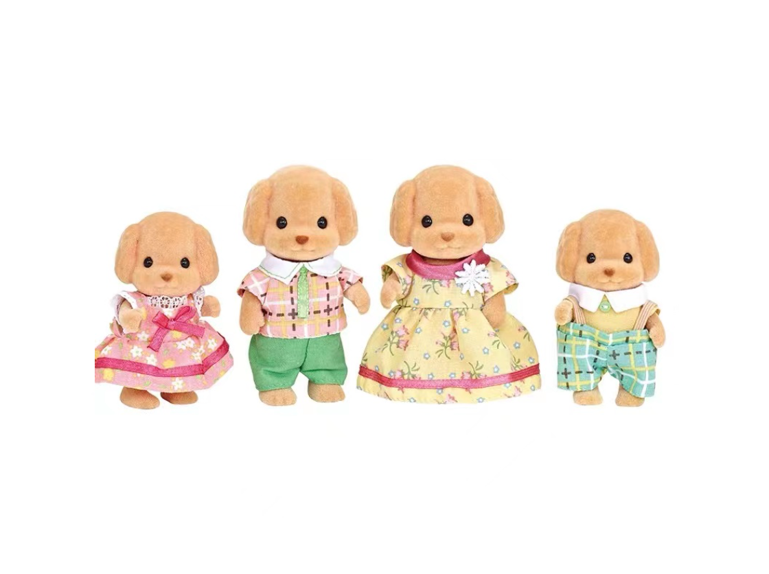 Sylvanian Families B.