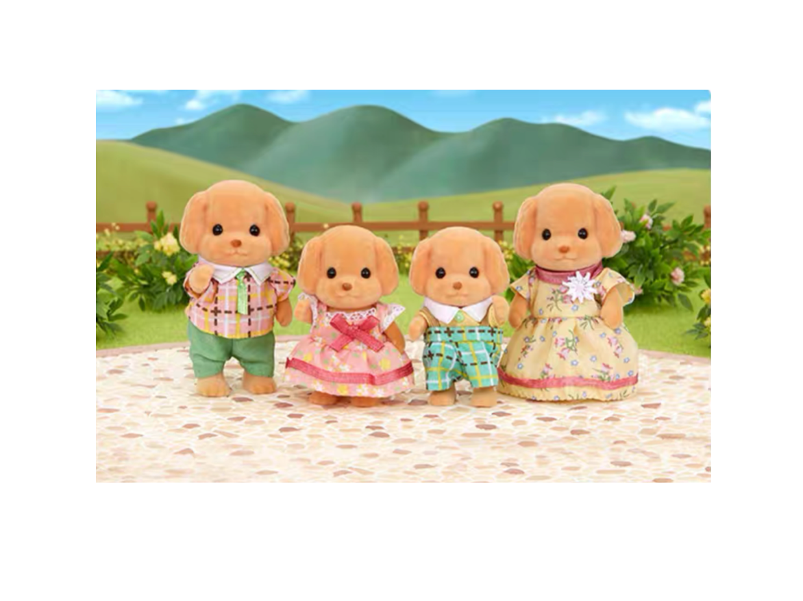 Sylvanian Families B.