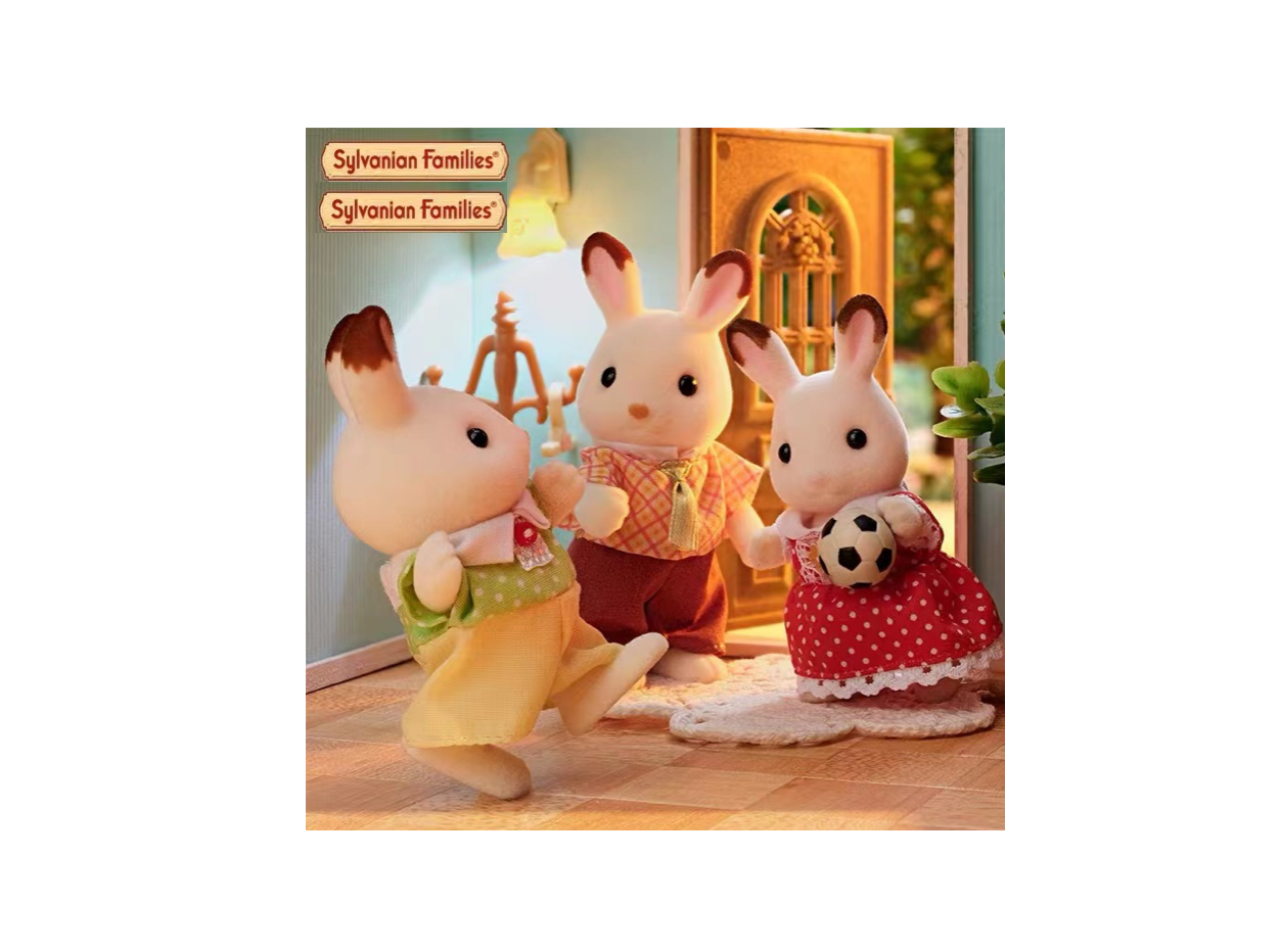 Sylvanian Families B.