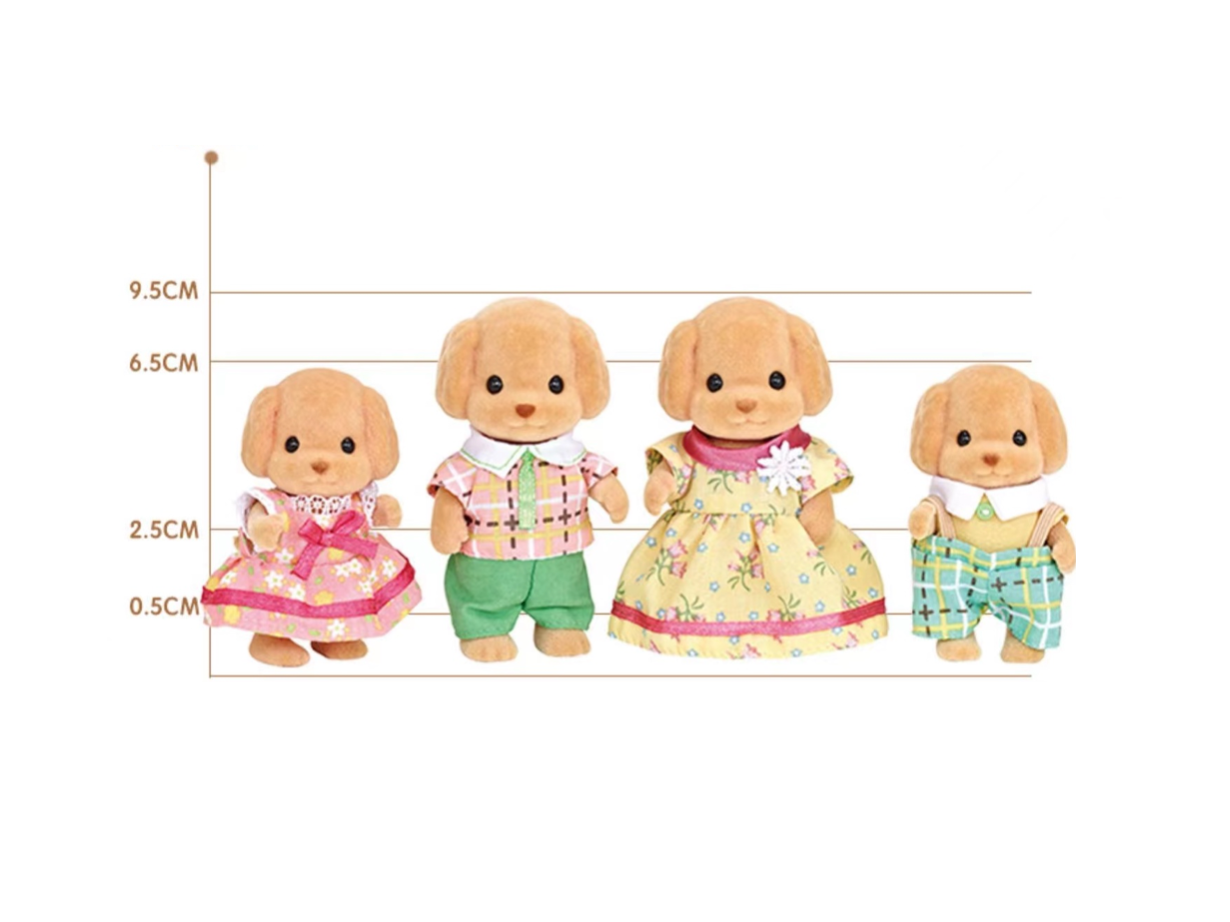 Sylvanian Families B.