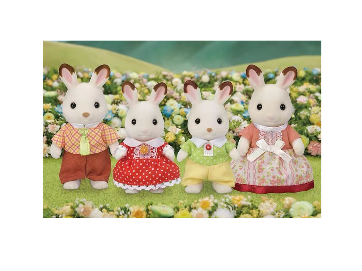 Sylvanian Families B.