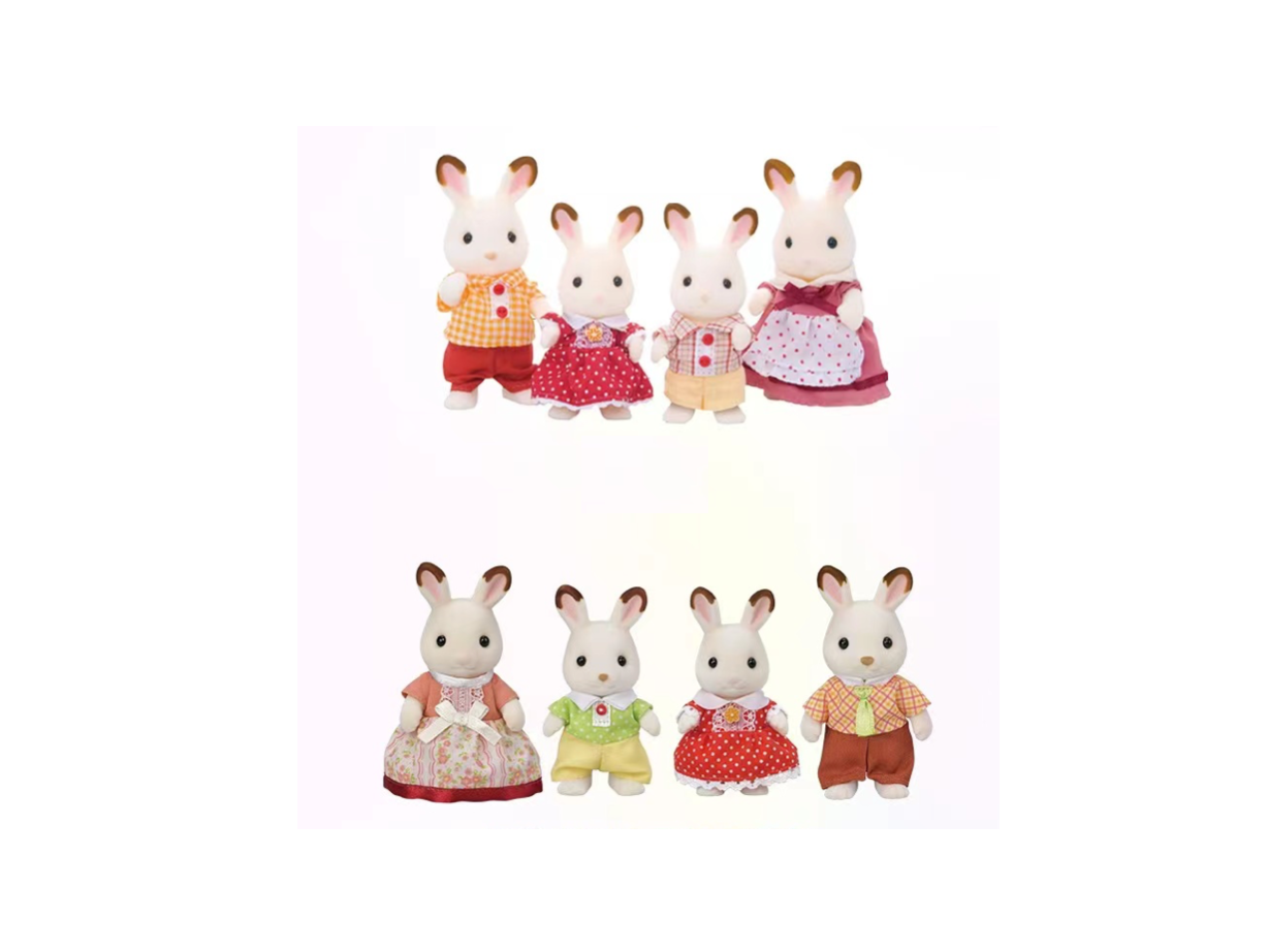 Sylvanian Families B.