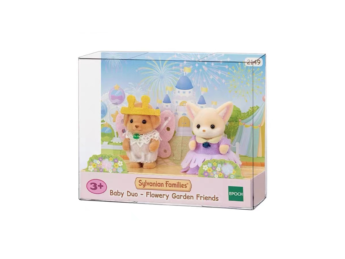 Sylvanian Families B.