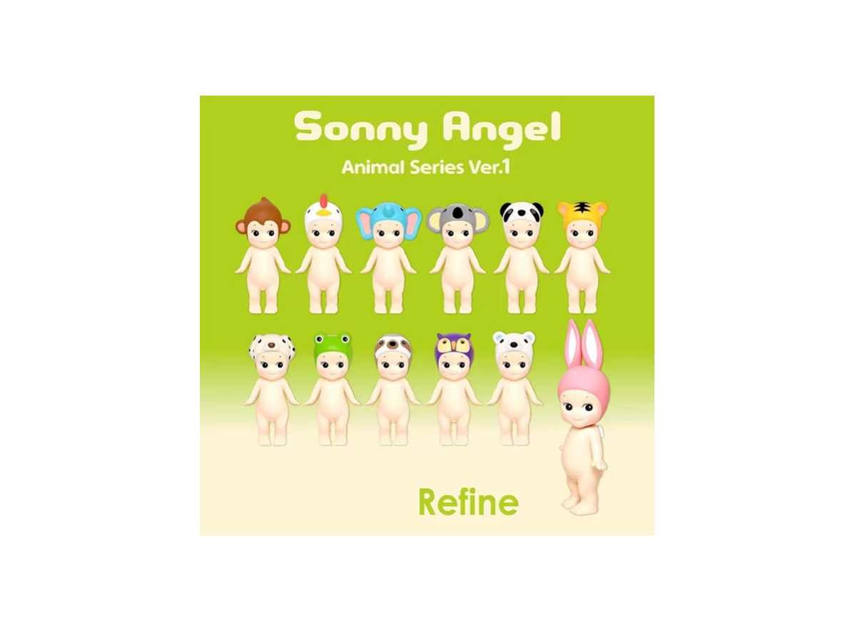 Sonny Angel Animal Version 1