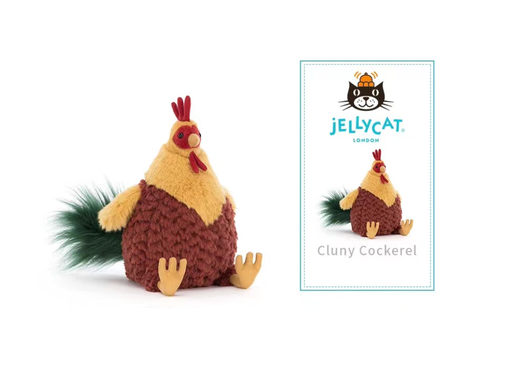 JellyCat London