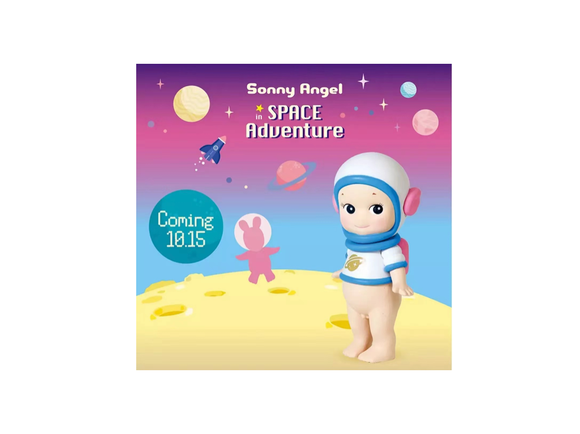 Sonny Angel In Space Adventure