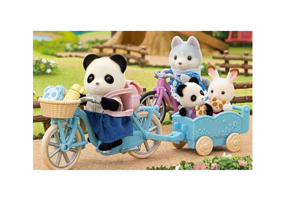 Sylvanian Families B.