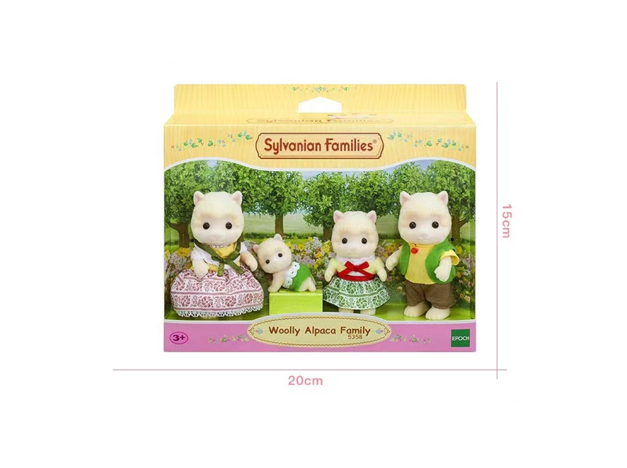 Sylvanian Families A.