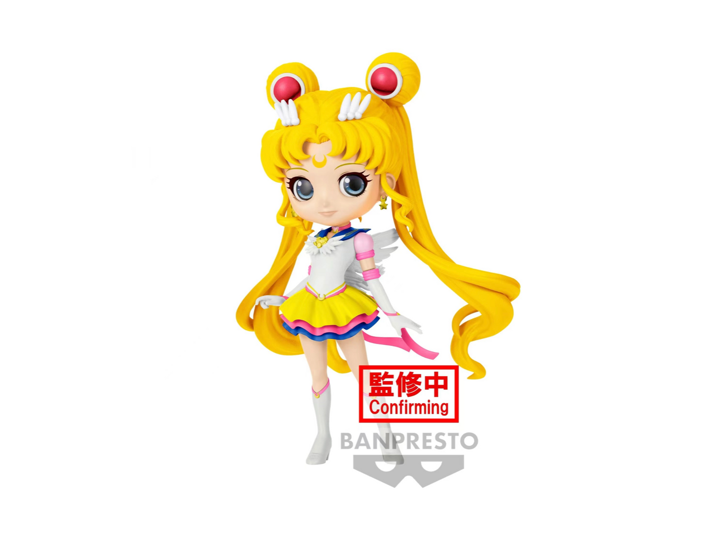 Bandai Qposket Eternal Sailor Moon & Tuxedo Mask