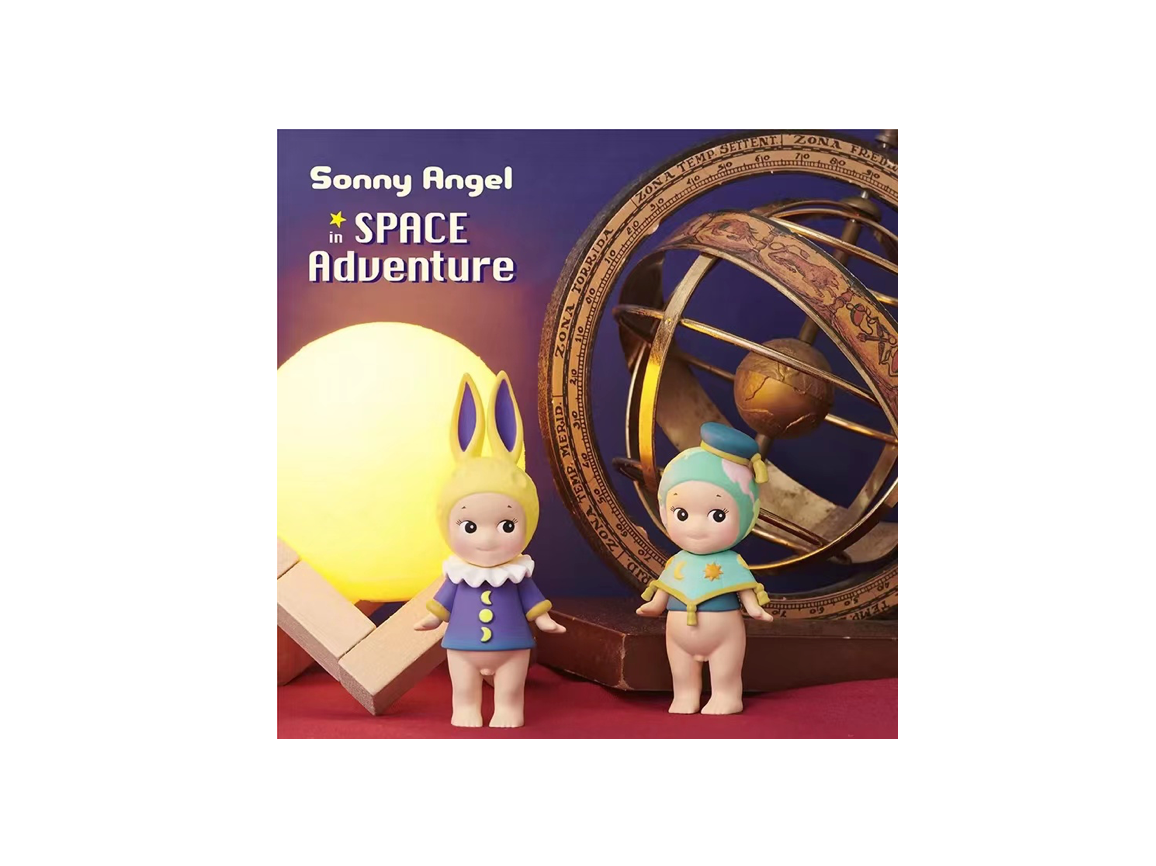 Sonny Angel In Space Adventure